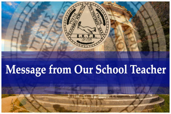 Message from-our-school-teacher