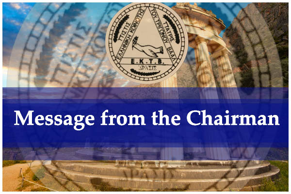 Messagefrom Chairperson